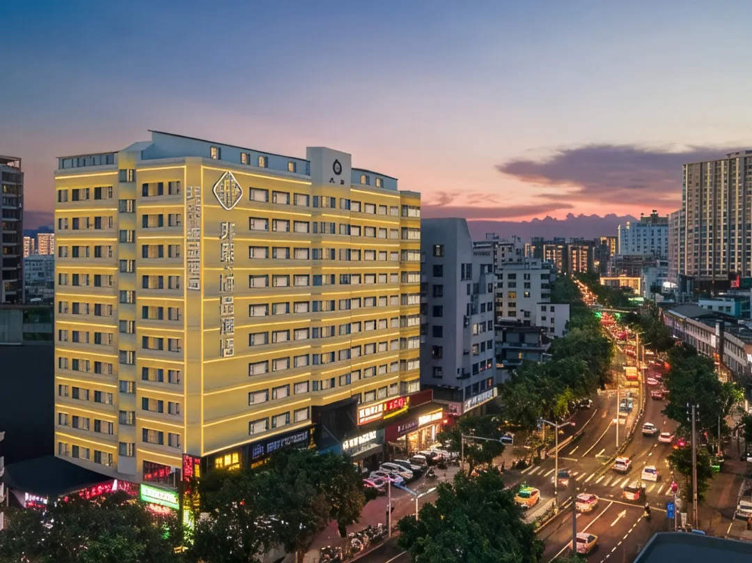 Chonpines Hotel Haikou Qilou Old Street And  South Road Liuhe Building Store - Haikou