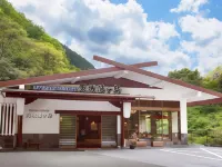 LiVEMAX RESORT AMAGIYUGASHIMA Hotels in Izu