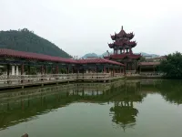 Zhenshan Hotel Resort (Zhaoqing Sihui Zhenshan Tourism Resort Area)