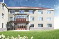 Longyuan Hotel