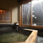 Aso No Shiki