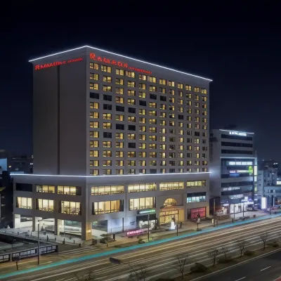 Ramada by Wyndham Daejeon Hotels near Yuseong-gu