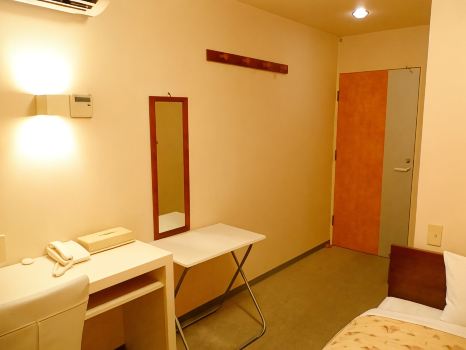 Horin Hotel
