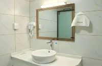 Anhui hôtel Hotele w: 