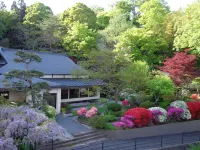 Musashibou Hôtels à : 