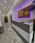 Raghupati Raghav Raja Ram Inn