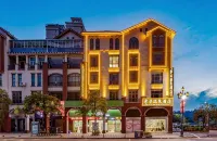 Jiduo Hot Springs Boutique Stay (Fengshun New Century Plaza)