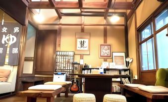 Guesthouse Naramachi