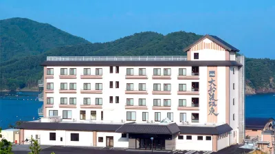Ofunato Onsen Hotels in 