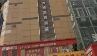 Shangri-La Hotel Hotels in 