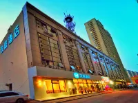 HanTing Hotel (Fushun Wanda Plaza) Hotels in Xinfu District