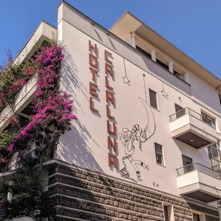Hotel Cala Luna Отели в г. Доргали
