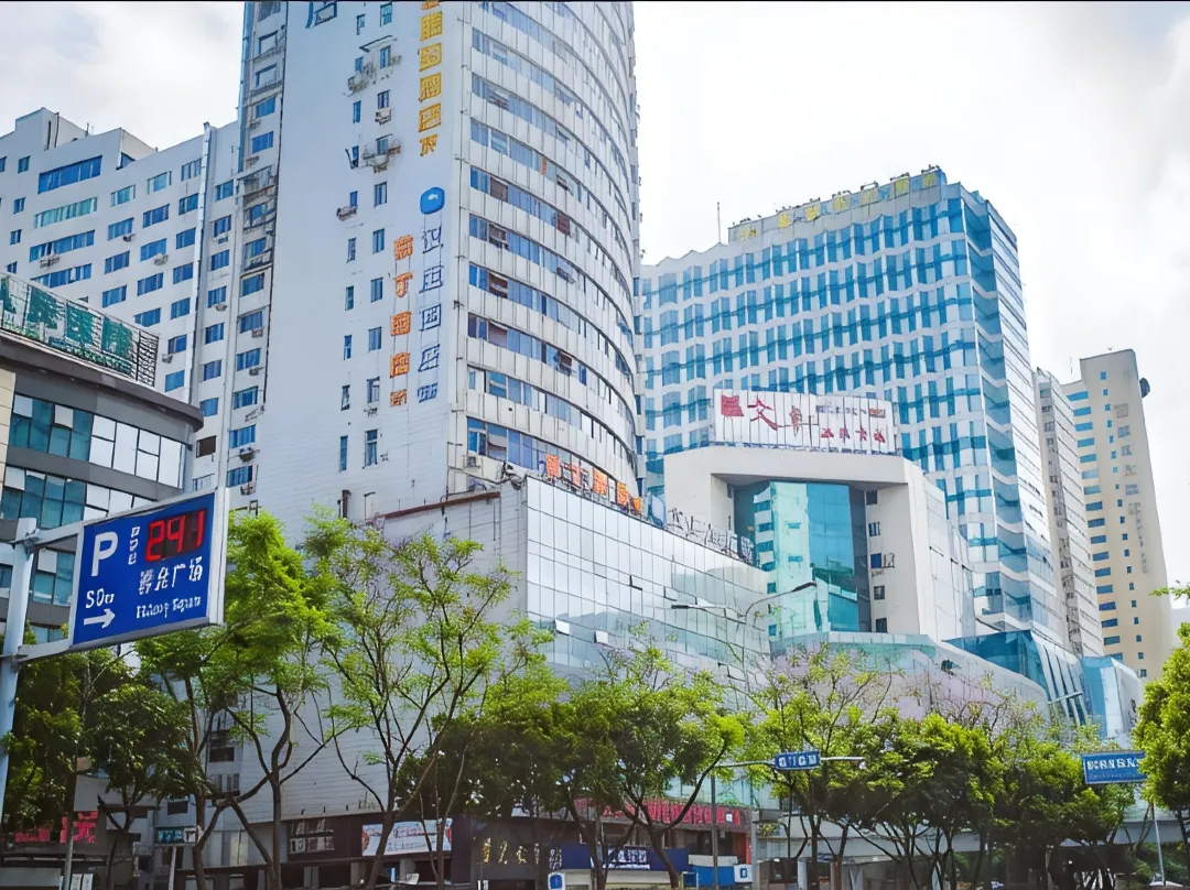 Pod Inn Chengdu Chuxi Road Pedestrian Street East Main Street - Chengdu