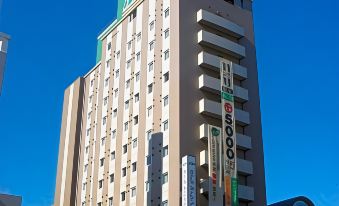 Hotel Route-Inn Miyazaki Tachibana Dori