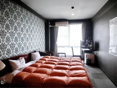 Hiroshima Kita Hotel Hôtels à : 