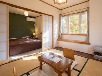 Pension Sanpomichi
