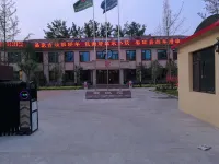 Jun Royal Pavilion Hotel Hotels in Changle County