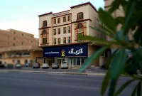 La Rive Hotels & Suites Hôtels à : 