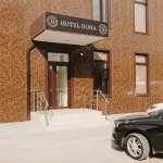 Hotel Dona Isaeva Hotels in 