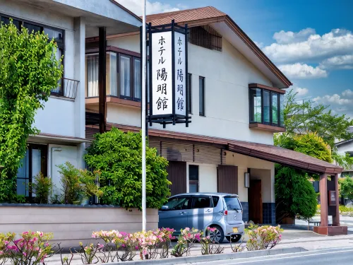 Hotel Yomeikan