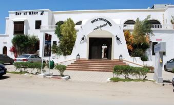 Hotel de Charme et Spa Dar El Bhar