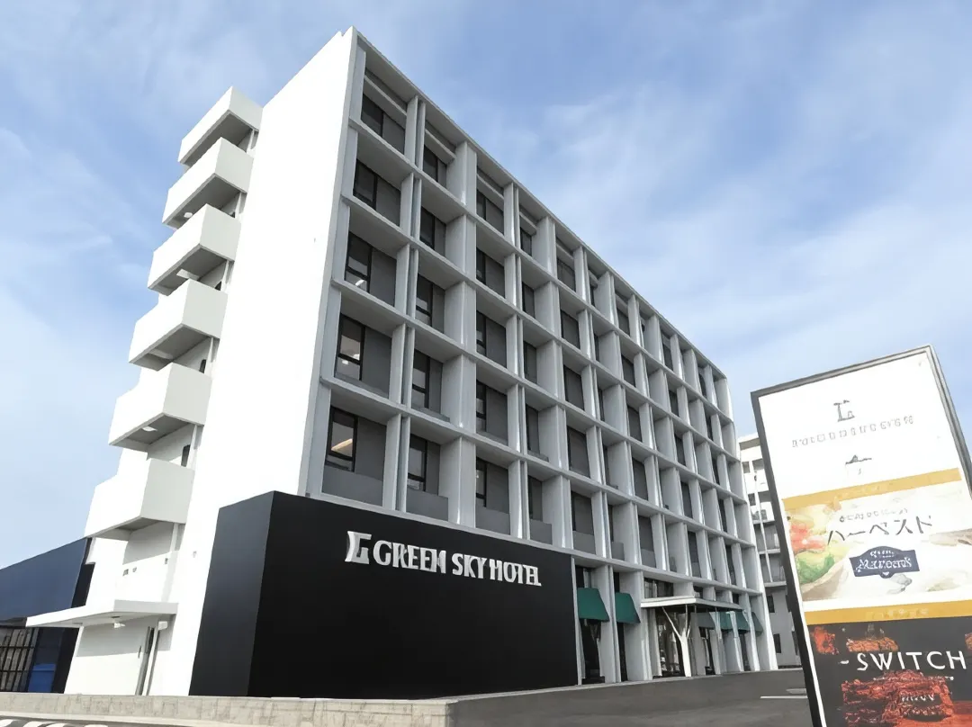 Green Sky Hotel Takehara - Higashihiroshima