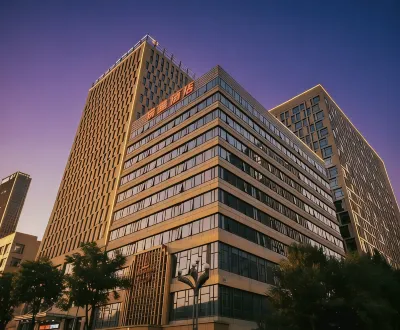 Qinghai Chenxin Hotel (Xining Railway Station) Hotels in 