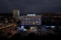 Nanqi Hotel (Baise Station Branch at Baise Uprising Memorial Hall)
