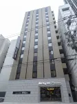 도미 인 프리미엄 오사카 키타하마 핫 스프링스  호텔