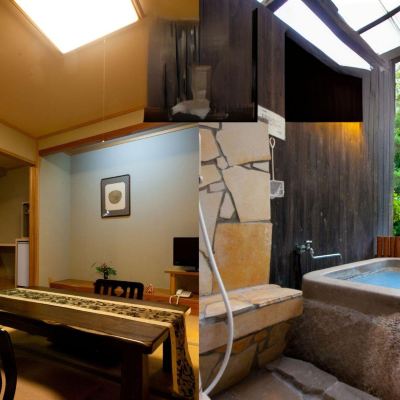 Japanese-Style Room with Open-Air Bath Yufuin Yasuha Promo Code