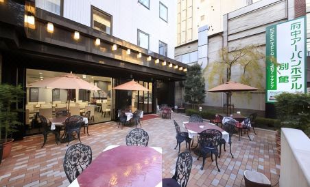 Fuchu Urban Hotel Annex - Housity