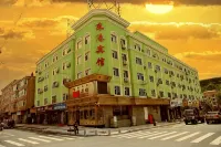 Changbai Donggang Hotel