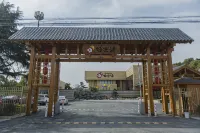 Gokurakuyu Hot Spring Hotel Shanghai Chuansha Hotels in 