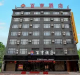 Hotels in Kagoshima