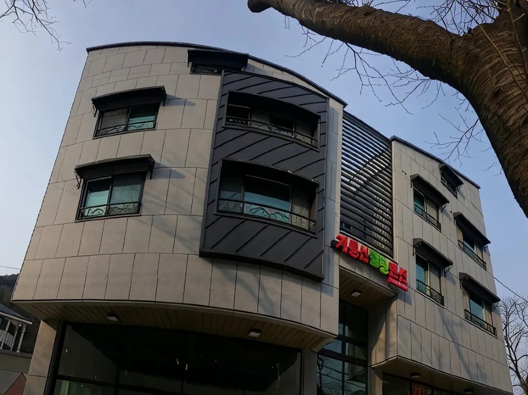 Gongju Gyeryongsan Healing Pension - Daejeon
