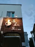 Bomgoro Guesthouse