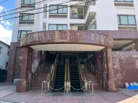 Hiroshima Ekimae Universal Hotel Hotels in 