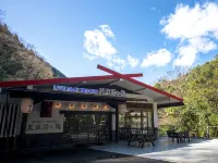利夫馬克斯度假飯店-天城湯島店