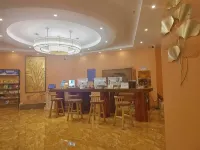 Haoyuelou Hotel