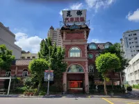 Huaxiang Motel - Dachang by HXgroup Ξενοδοχεία στην πόλη 