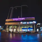 سمت ان