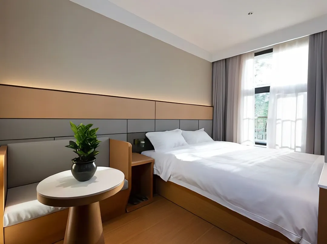 Aishang Hotel - Beijing