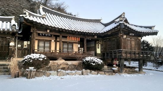 봉화만회고택