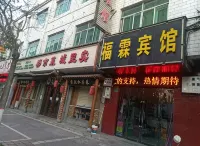 Hotels in Fukushima City