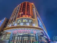 東程酒店(新化世貿廣場體育館店) 新化酒店