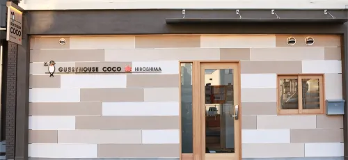 Guesthouse Coco Hiroshima (Female Only)
