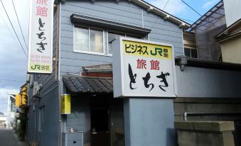 Ryokan Tochigi