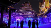 上海南京東路豫園萬麗飯店