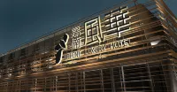 Orient Luxury Hotel Hotels in 