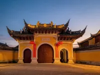 Yiman Hotel (Suzhou Shantang Street Hanshan Temple Store)